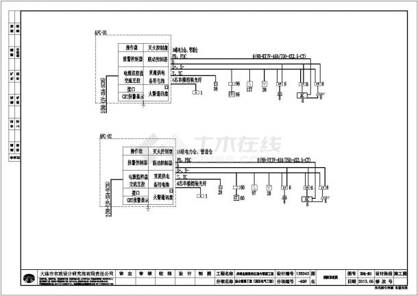 管廊消防电气消防报警系统CAD设计图-图二