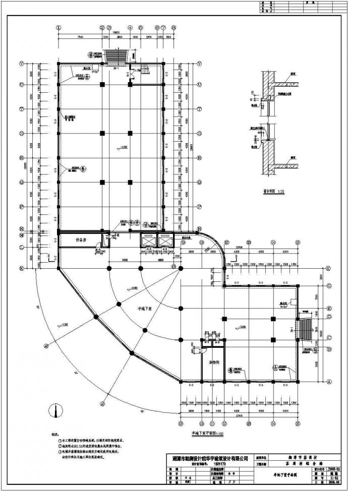 某商住楼建筑设计方案全套cad图纸_图1