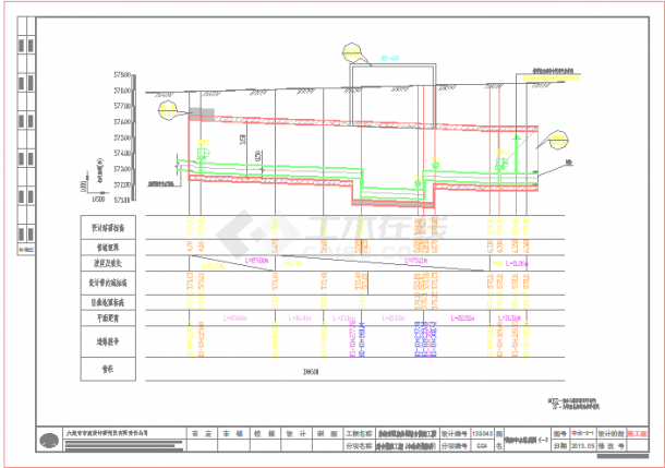 某工程综合管廊CAD安装大样施工设计图-图一
