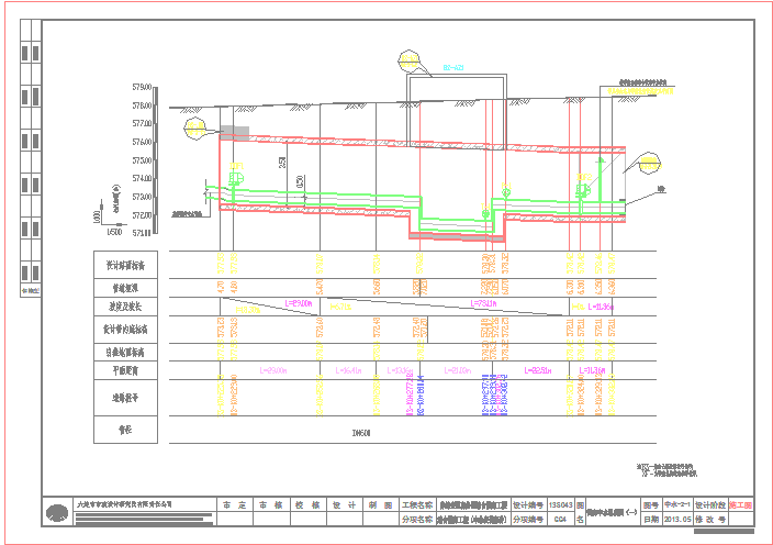 某工程综合管廊CAD安装大样施工设计图