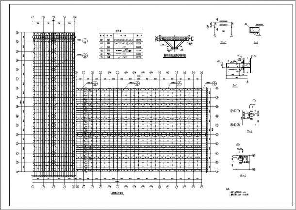 钢结构冷库结构整体CAD套图-图二