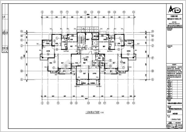 普通住宅小区消火栓给排水CAD施工设计图-图二