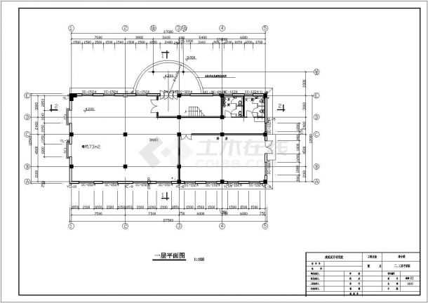 某地商业综合楼四层给排水CAD设计施工图纸-图二