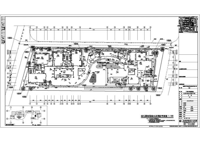 某市幼儿园三层给排水及消防CAD平面设计图_图1