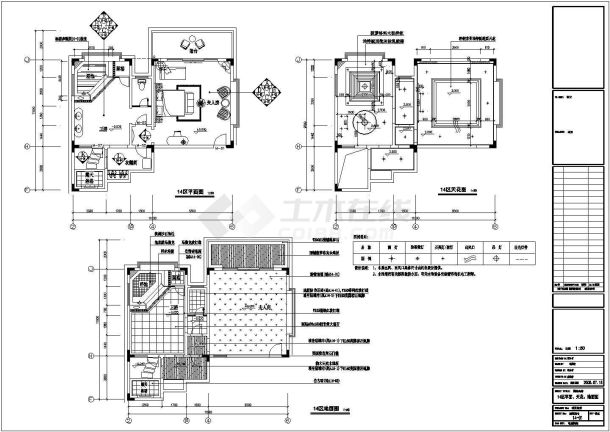 经典别墅室内装修设计cad施工图纸-图二