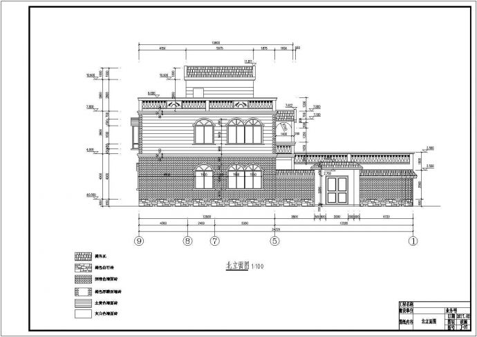 某地区全套别墅建筑及结构施工设计图（含效果图）_图1