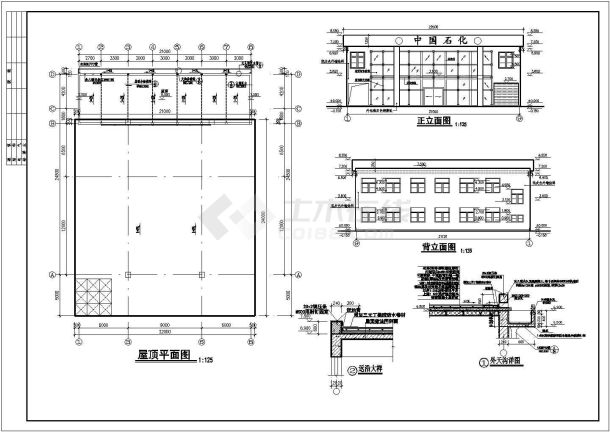 某地区加油站建筑施工图纸（共5张）-图一