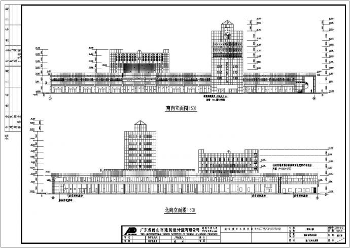 某三层客运站建筑施工图纸（全套）_图1