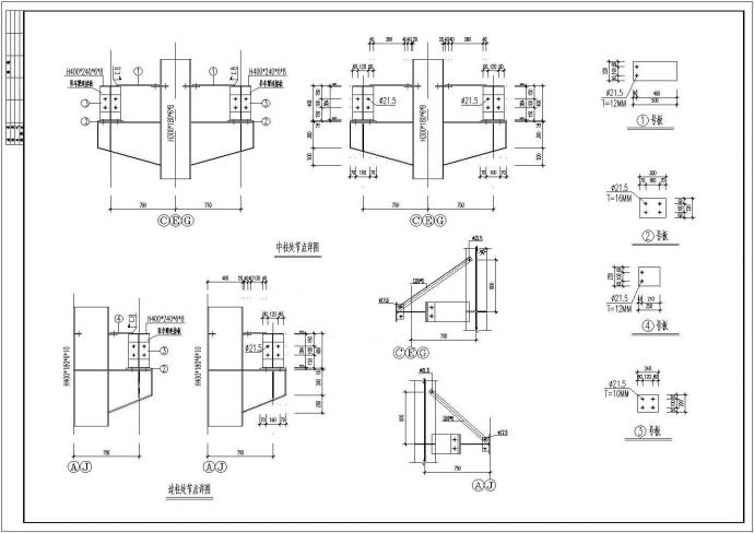某地大型科技工业厂房结构cad设计施工图_图1
