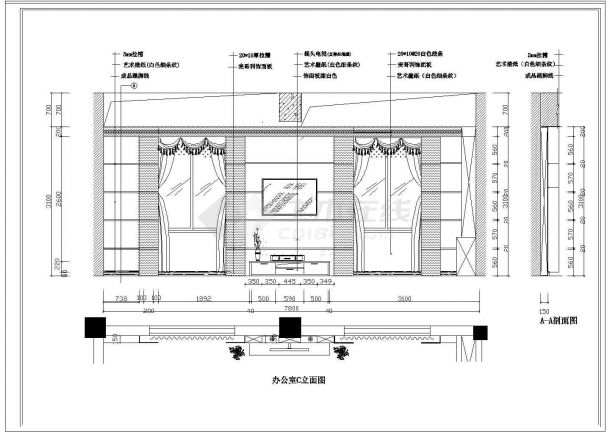 某 办公室装修设计cad施工图纸-图一