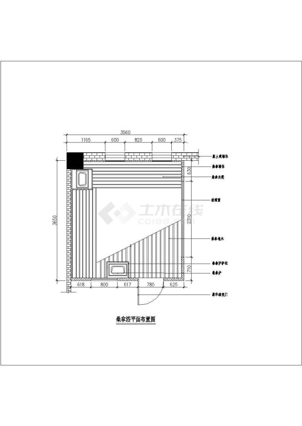 高尔夫球场及桑拿浴室室内装修cad布置施工图-图二