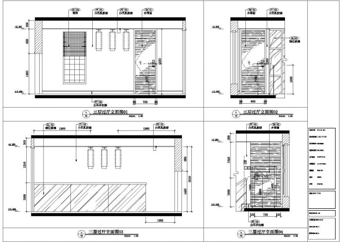 某地三层样板房装修设计规划施工图_图1