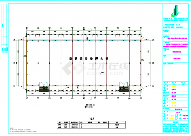 二层多种户型钢结构厂房结构CAD施工图-图一