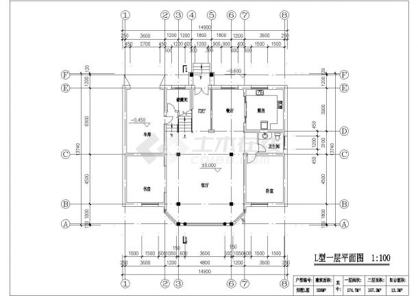 创业农庄L型别墅建筑结构CAD图-图一