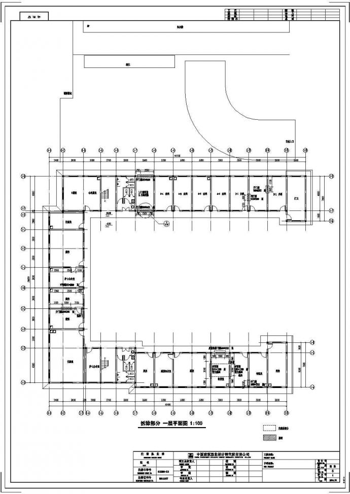 二层住宅砌体结构小别墅施工设计图_图1