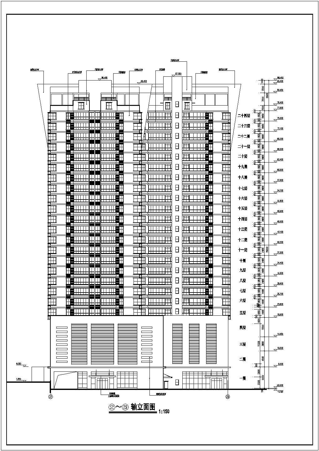 经典24层住宅楼CAD设计施工图纸