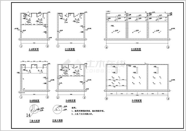 污水处理站给排水cad平面布置施工图-图二