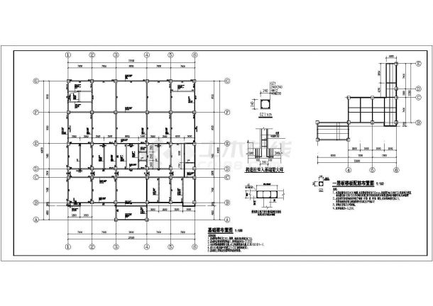 长春市某钢结构办公楼剖面CAD参考图-图二