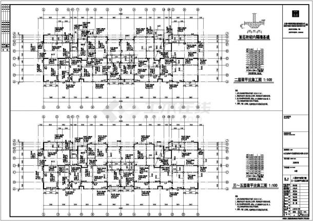沿海某地区豪华小区建筑结构设计图纸-图二