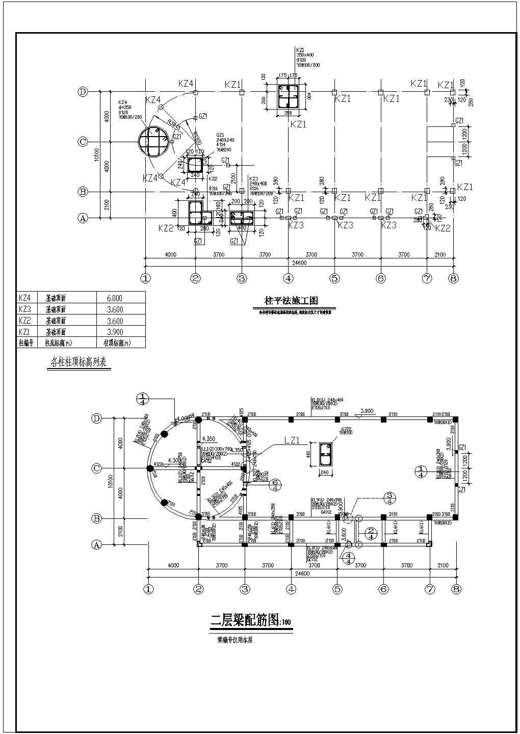 某地区西班牙风格售楼处设计CAD图