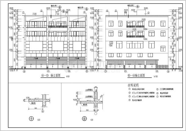 不规则住宅建筑CAD施工设计图纸-图一