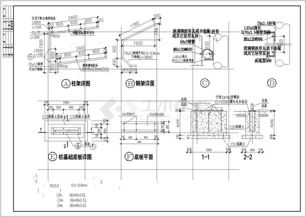 某中学绿化景观CAD设计施工图纸-图二