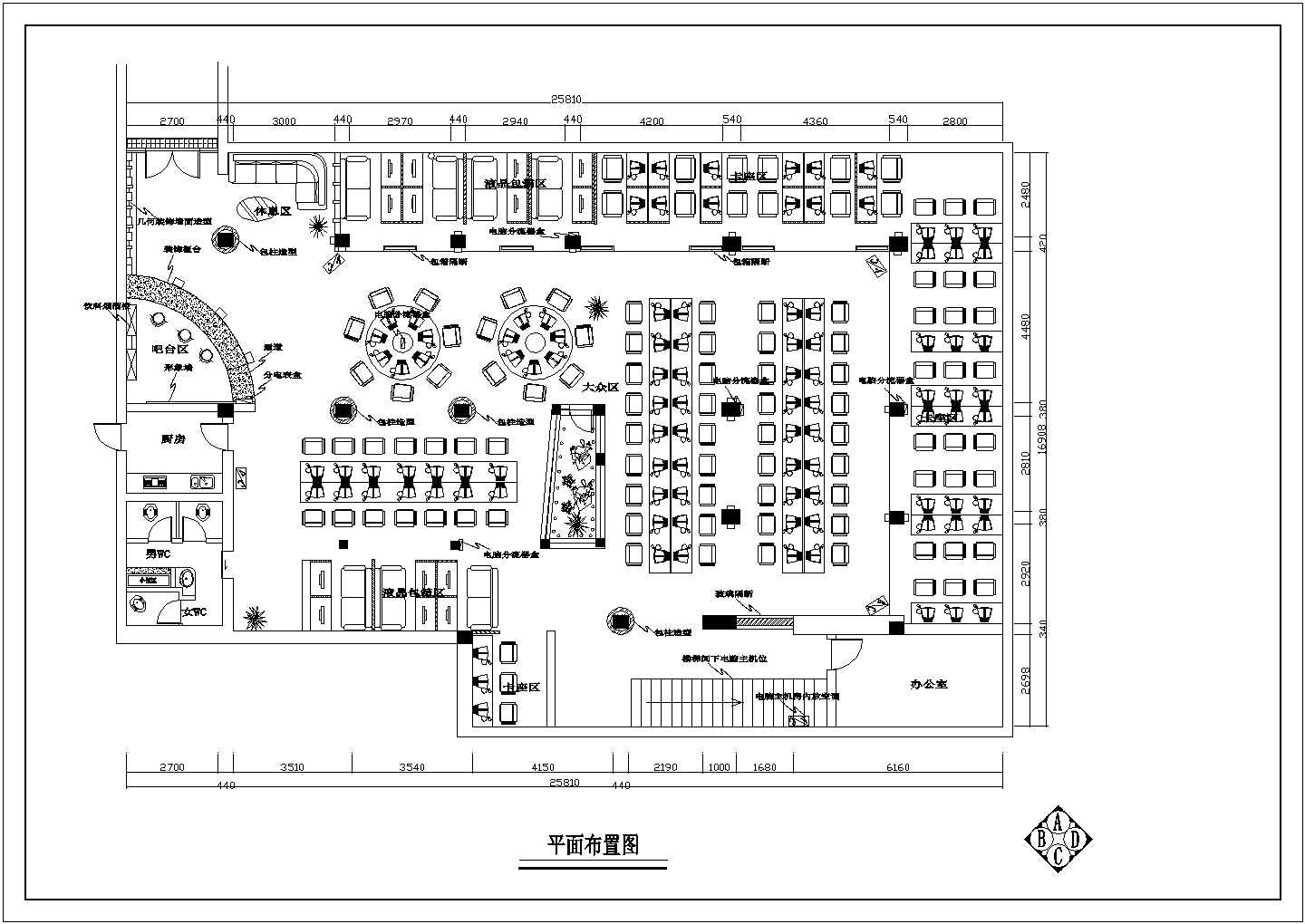 某网吧室内设计装修cad设计施工图纸