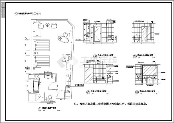 某残疾人宾馆房间cad室内装修施工图-图一