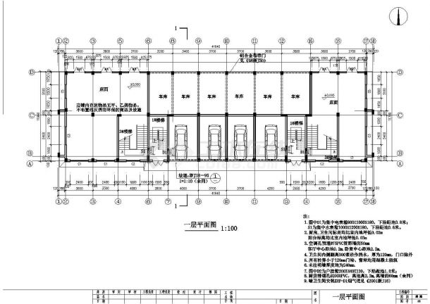某地区完整的商住建筑节能设计施工CAD设计图纸-图一