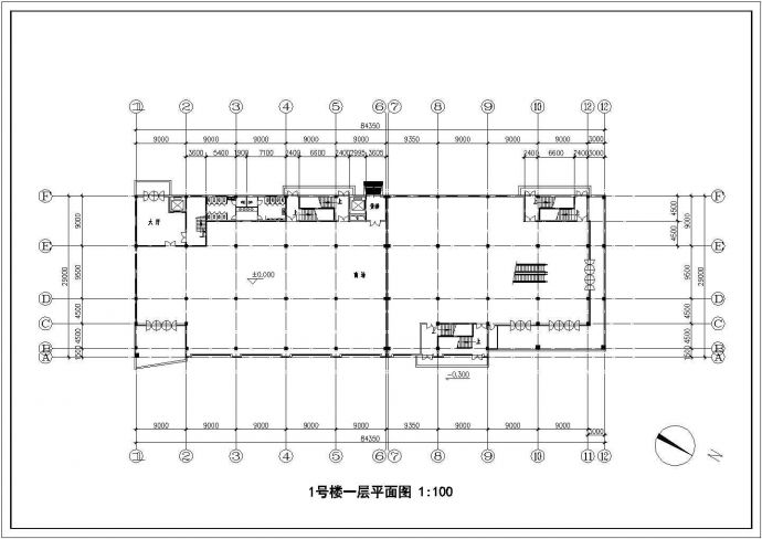 某综合楼建筑设计方案图纸（9张）_图1