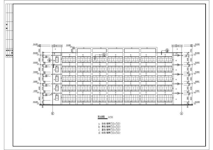 五层多层厂房建筑施工图纸（标注详细）_图1