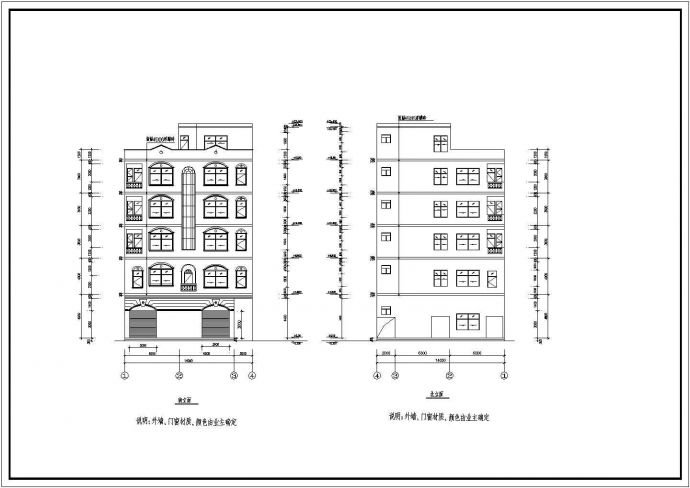 某地五层商住楼建筑设计图（共8张）_图1