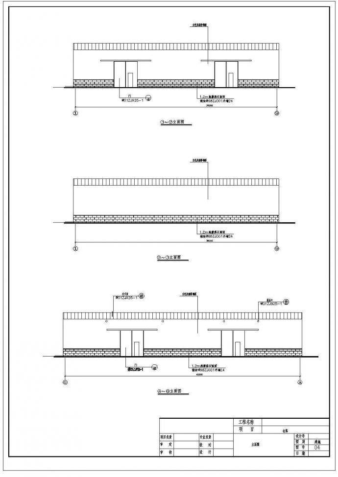 某单层门式轻型钢结构厂房建筑设计图_图1