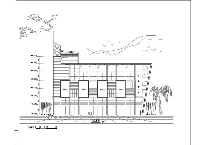 某地六层商业楼建筑设计图（共8张）_图1