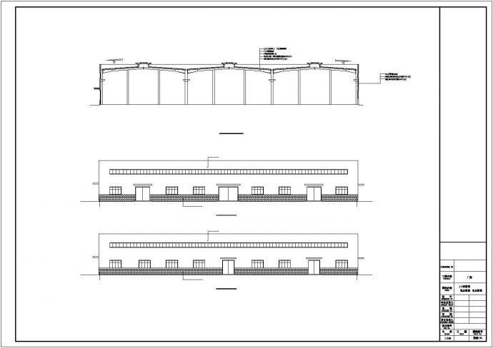 某钢厂单层厂房建筑施工图（共4张）_图1