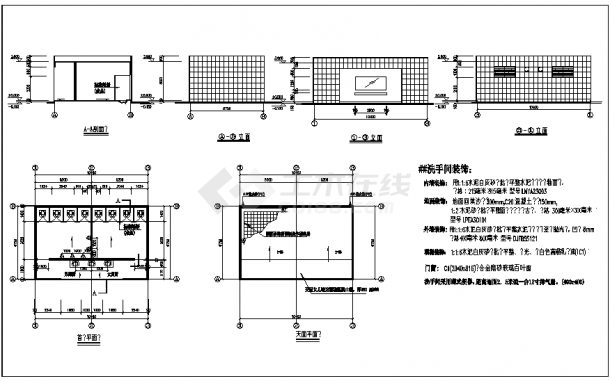 大型加油站建筑施工图纸（共7张）-图二