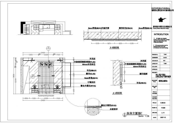 东南亚家装案例全套装修设计施工图纸_图1