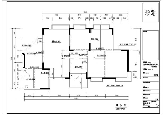 大厦家装案例全套装修设计施工图纸_图1