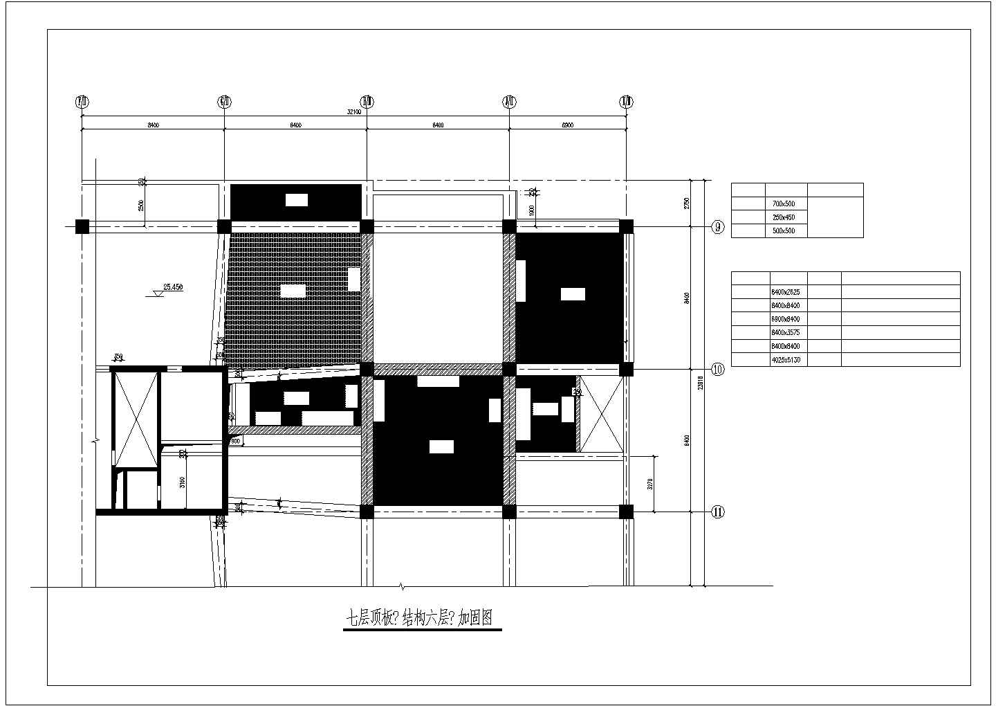 某办公楼8层和10层加固cad整套设计图