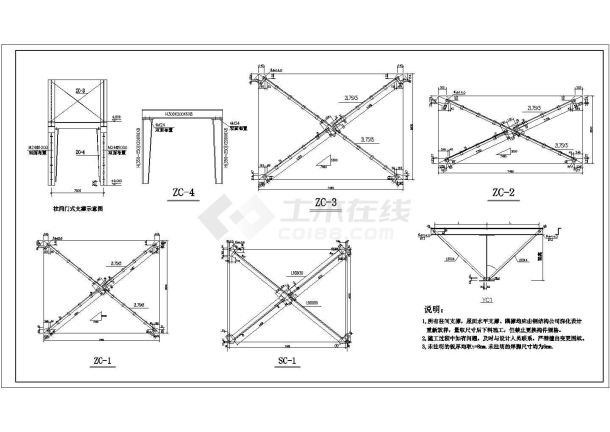 某厂房全套结构建筑CAD施工图纸-图一