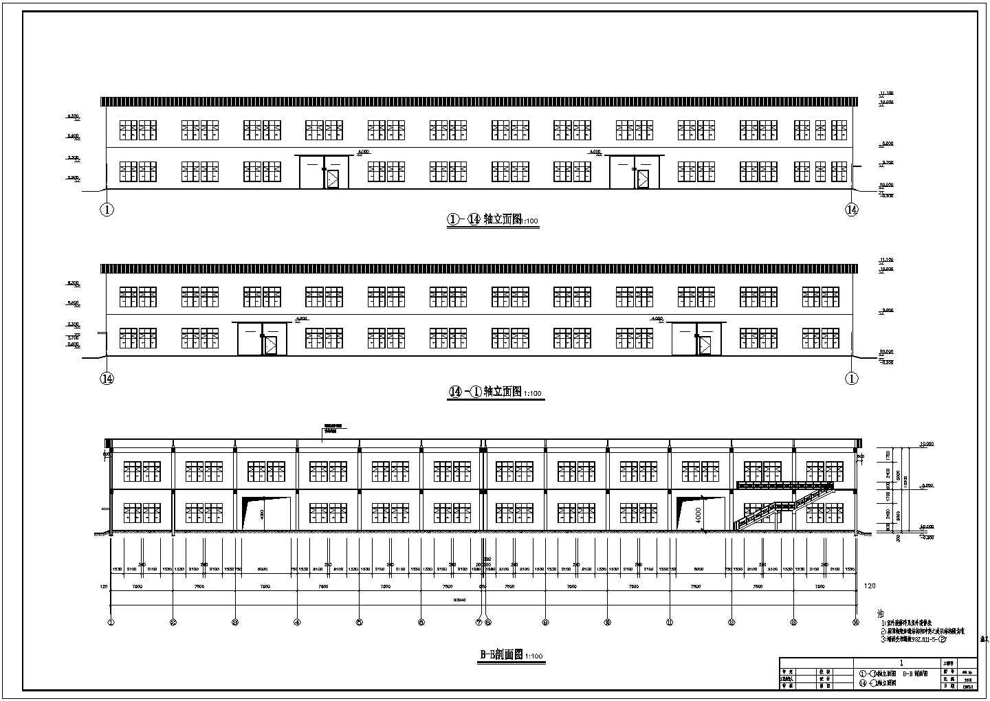 某工厂车间室内装修cad建筑施工图