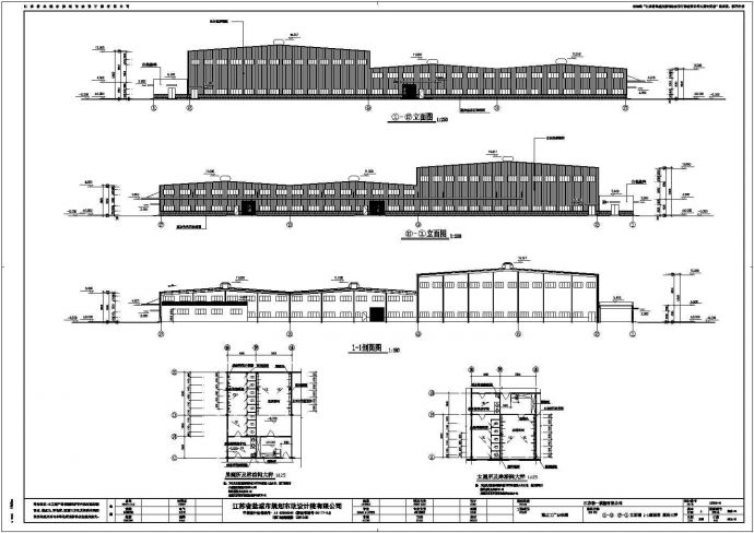 某区域厂房建筑施工图纸（共12张）_图1