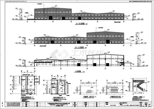 某区域厂房建筑施工图纸（共12张）-图二
