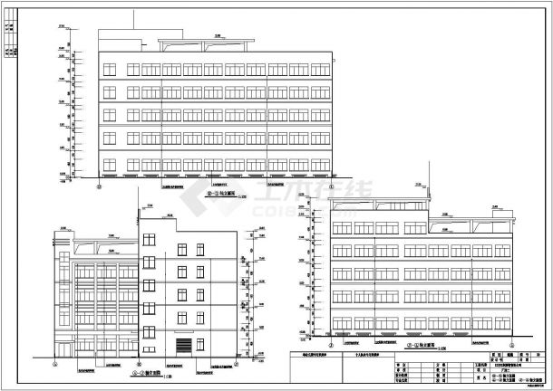 多层厂房建筑施工图纸（共11张）-图二