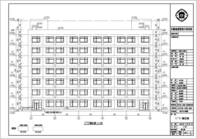 某市培训中心大楼建筑设计施工图纸_图1