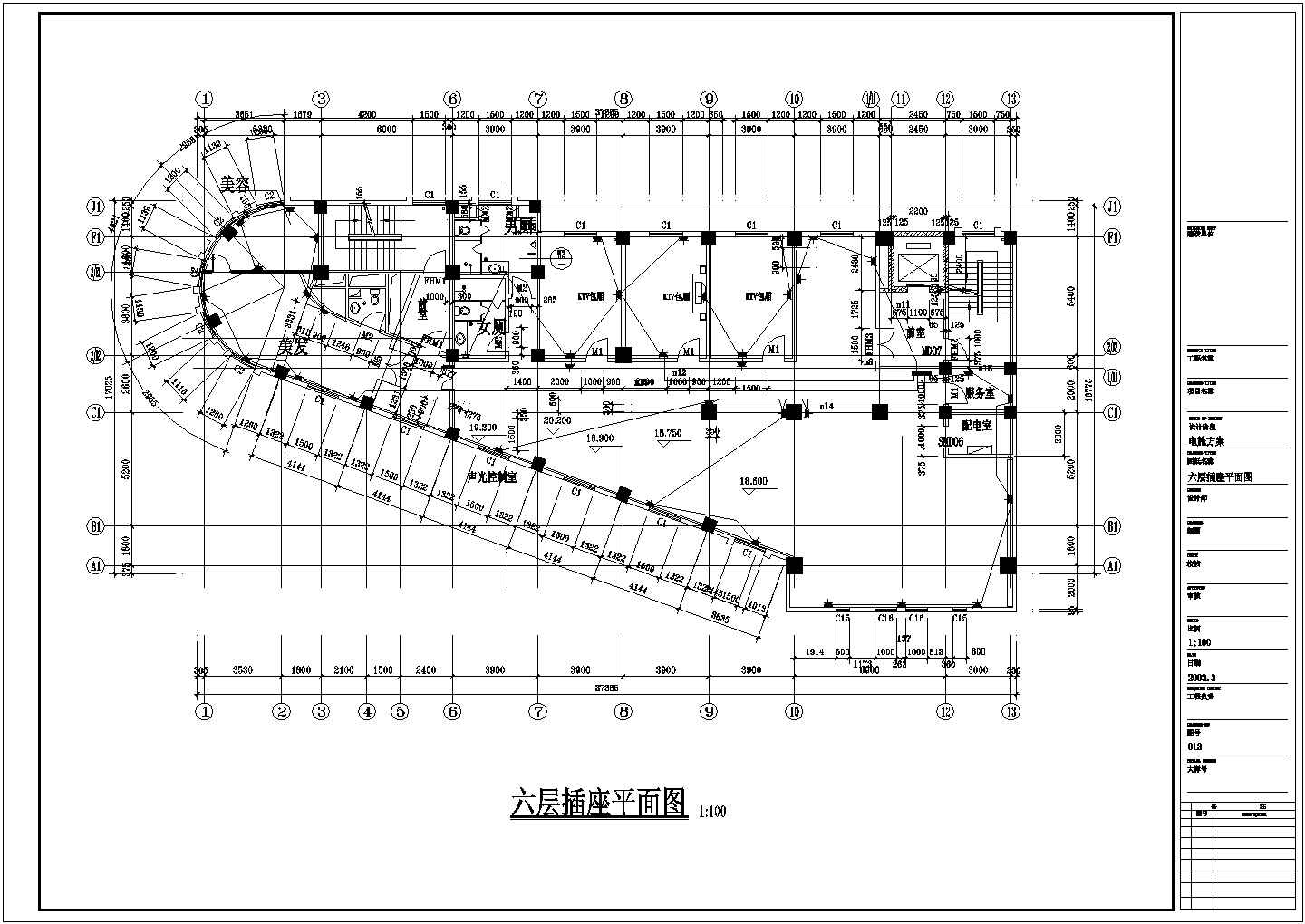 某处十二层接待站强电设计施工CAD图
