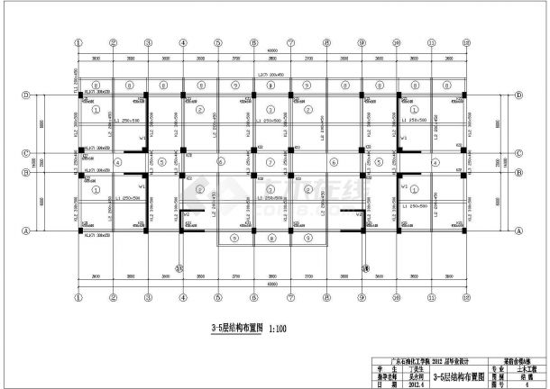 中小型高层梁配筋宿舍楼结构施工设计图-图二