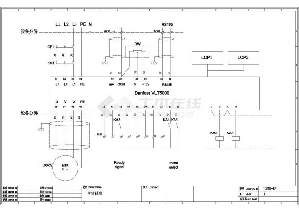 变频器电气控制原理详图-图二