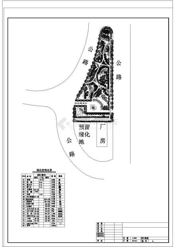 厂区园林绿化规划cad平面设计施工图-图一