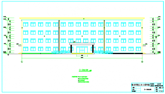 某地四层框架结构办公楼建筑结构设计图纸_图1